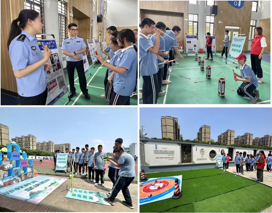 守护青春 平安同行——浙江省宁波市镇海区举办推进平安校园建设暨反邪教宣传进校园活动464.png 守护青春 平安同行——浙江省宁波市镇海区举办推进平安校园建设暨反邪教宣传进校园活动464.png